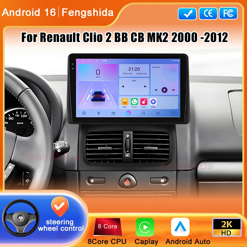 WIFI For Renault Clio 2 BB CB MK2 2000 -2012 Android 16 Car Auto Radio Multimedia Video Player Stereo GPS Navigation No 2din DVD