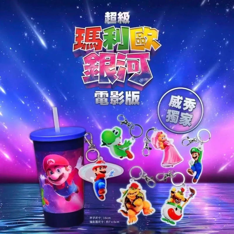 

In-stock Official Universal Super Mario Galaxy Movie Pendant Cup Merchandise Egg Hugging Snack Storage Drink Cup For Mario Fans