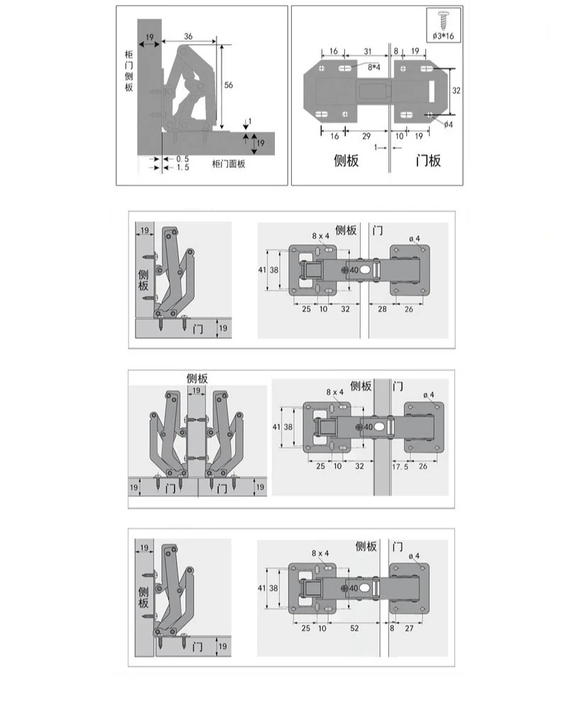 2pcs 90 Degree Concealed Hinges Hydraulic Soft Close Kitchen Wardrobe Furniture Hardware view 3