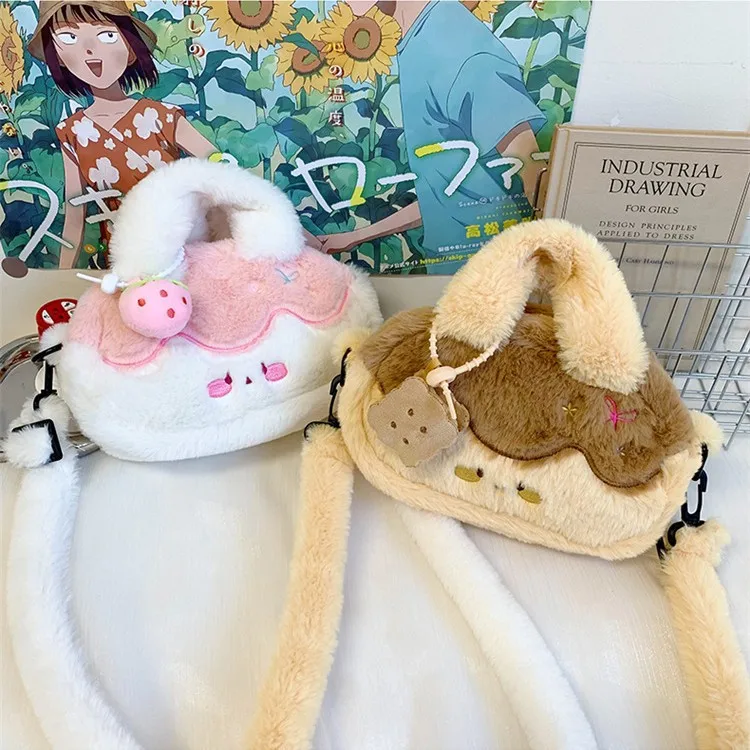

​​2025 Sweet Pudding Backpack Cute Strawberry Plush Shoulder Bag Adorable Large Capacity Crossbody Purse for Women Kawaii Baking