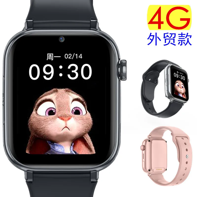 Children's smart positioning watch looks good and is fully compatible with iOS, supporting boys and girls, elementary school stu