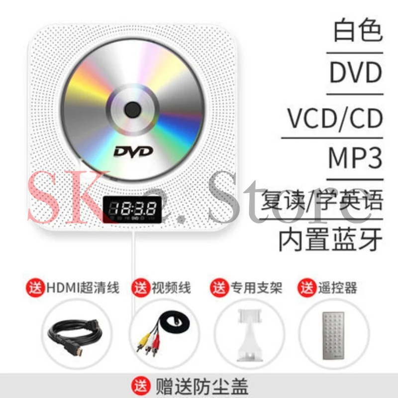 CD player Home dvd high definition DVD player Bluetooth English learning Repeat CD player