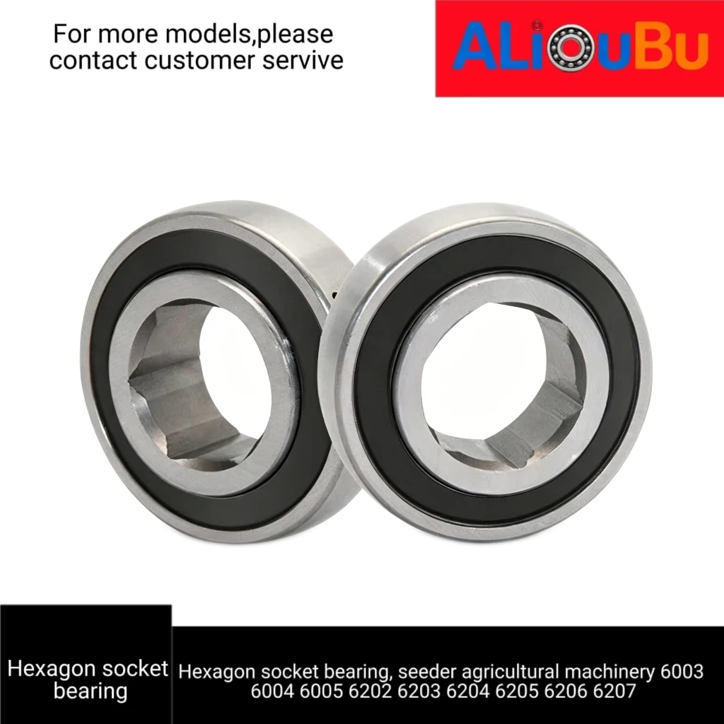 Hexagon Socket Bearing, Seeder Agricultural Machinery Model 6003 6004 6005 6202 6203 6204 6205 6206 6207/2RS