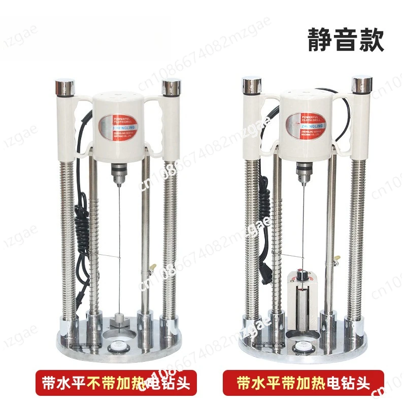 250W Fabric Cutting Positioning Cloth Drilling Machine Hole Puncher Cutting Bed Heating Horizontal Positioning Sewing Equipment