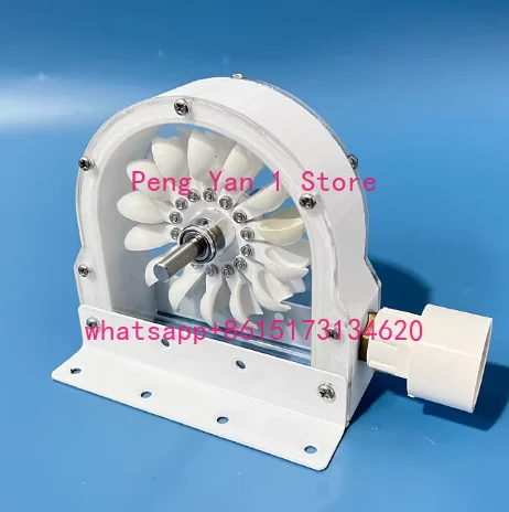 Water turbine, impact hydraulic runner, impeller plus one-inch transfer pipe interface