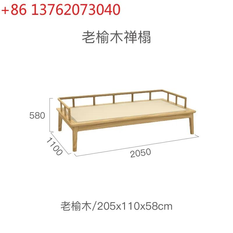

New Chinese Zen living room sofa black walnut old elm arhat bed