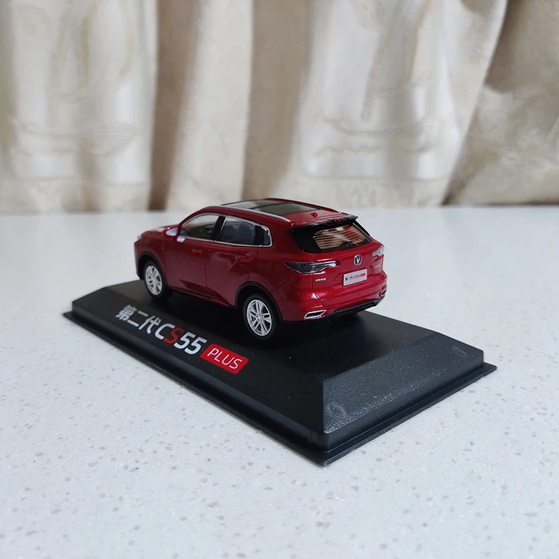 1:43 Scale Changan CS55 Plus Car Model Plastic Simulation Toy Collectible Gift