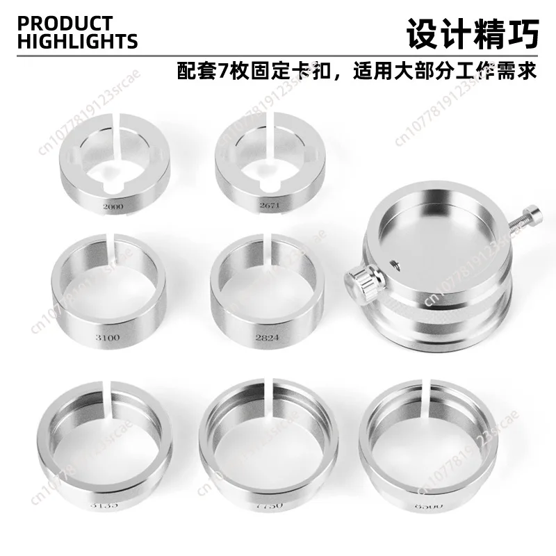 Multifunctional watch repair movement base rotating movement base 8-piece set watch maintenance and repair set watch repair tool