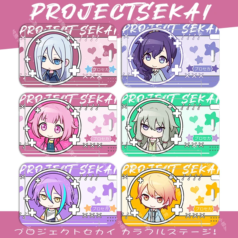 Новый проект, набор крышек для карт SEKAI Yoizaki Kanade Tenma Tsukasa, доступ для карт в автобусе, выдвижной защитный рукав, брелок