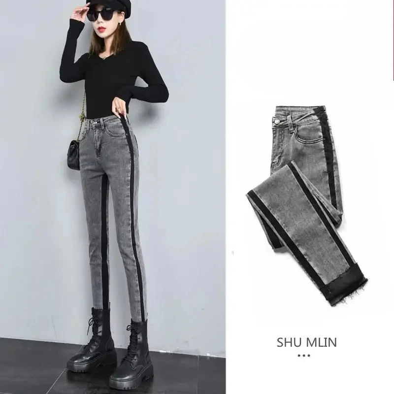 Lengthen Smoke-gray Spring Autumn New Jeans Women Tight Trousers Leggings Small Legs Splicing Outside Wear Skinny Pencil Pants