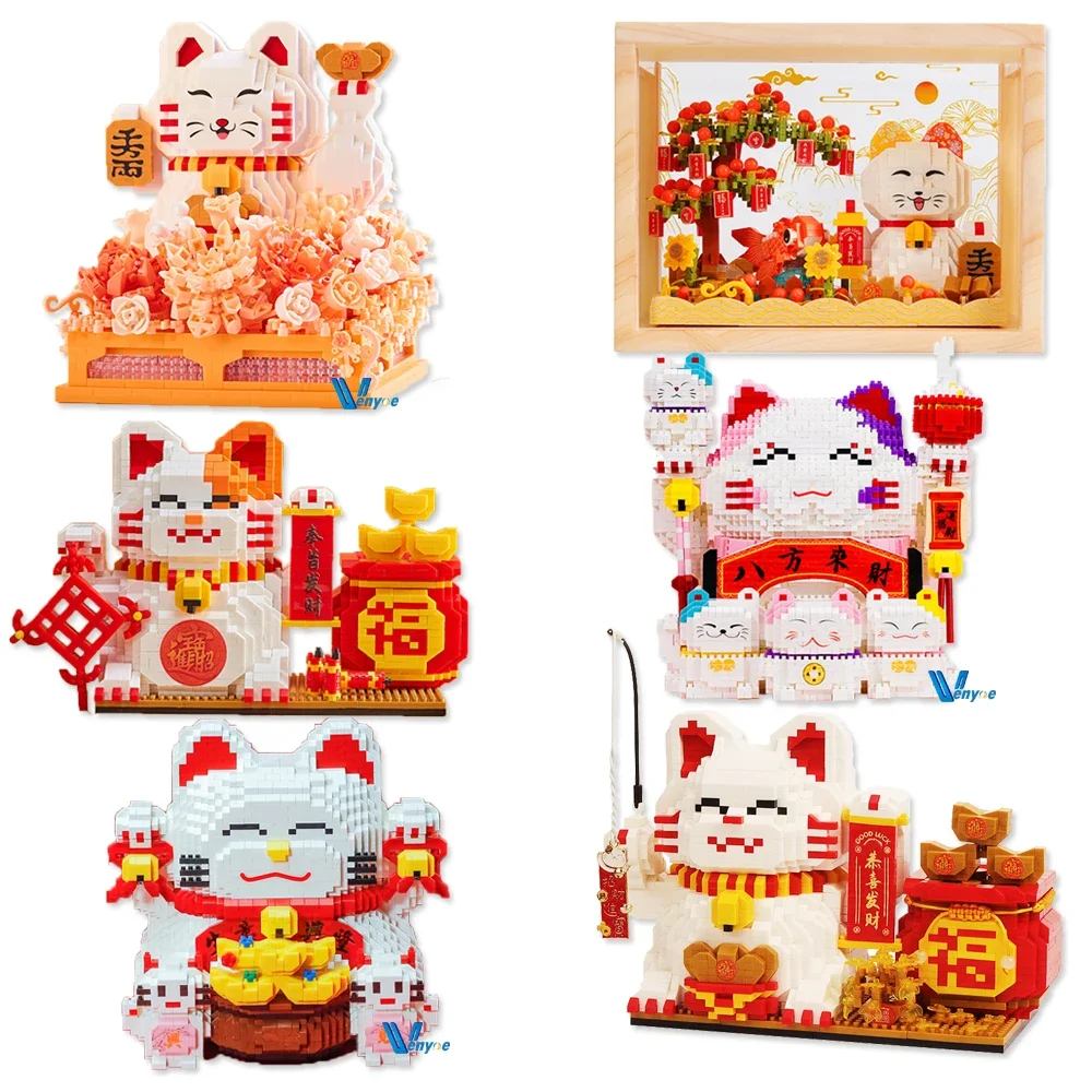 

Kawaii Maneki Neko Mini Building Blocks Assembled Cartoon Lucky Cat Bricks Model Money Fortune Cat Block Toy Figures For Gift