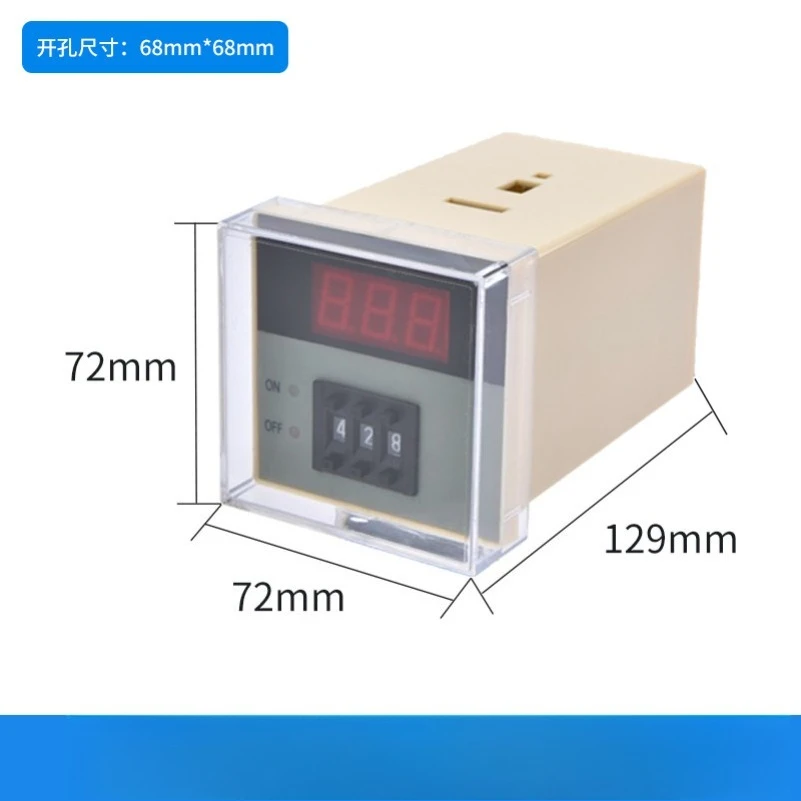 Digital temperature controller, mechanical dial type adjustable temperature controller, upper and lower limit temperature