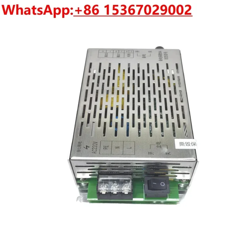 Fire Power Supply I…