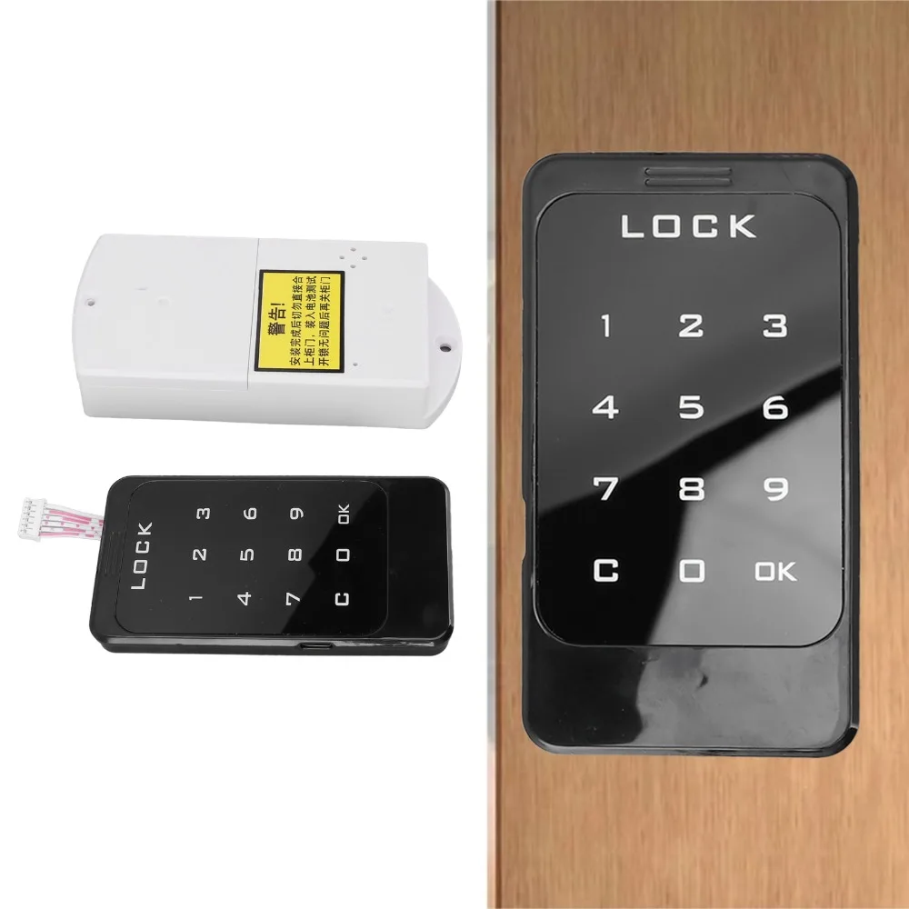 Security Keyless Entry Cabinet Lock Waterproof Gym Electronic Cabinet Lock Keypad Cabinet Lock Office