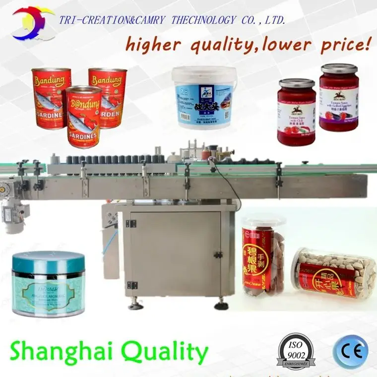 

tin bottle labeling machine,glass bottle labeling machine CE，cold glue paper labeling machine