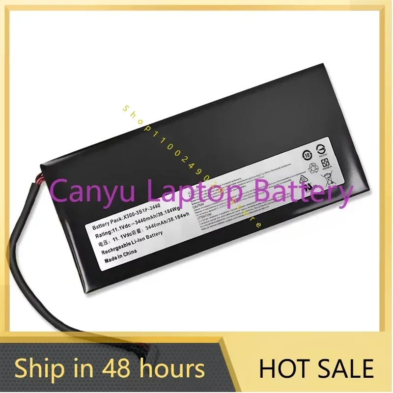 For Hasee Kweichow Moutai Ui41b U43 U45 X300-3S1P-3440 Hxu4 BenQ X41  Battery Laptop battery