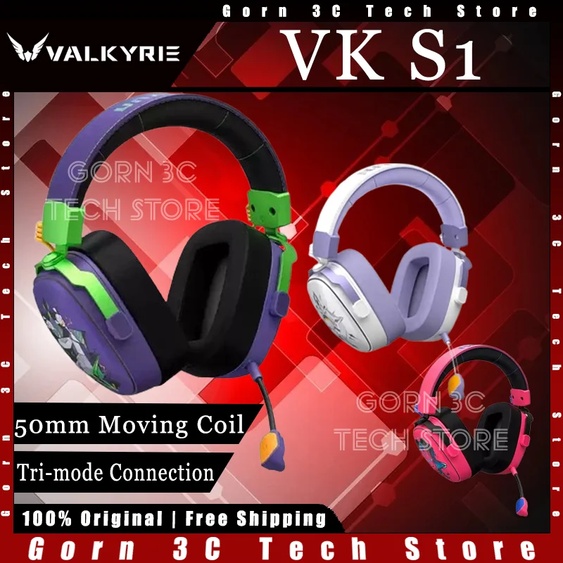 VALKYRIE VK S1 Трехрежимные беспроводные наушники 50 мм с подвижной катушкой Ai с микрофоном с шумоподавлением Киберспорт Индивидуальная игровая гарнитура VALKYRIE VK S1 Трехрежимные беспроводные наушники 50 мм с подвижной катушкой Ai с микрофоном с шумоподавлением Киберспорт Индивидуальная игровая гарнитура