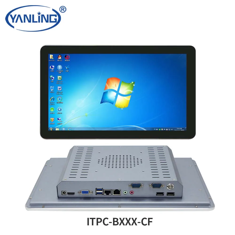 17-Inch Full Plane Front Panel IP65 Embedded Industrial Control Host Touch Screen Computer Portable On Rugged Box Panel PC Type