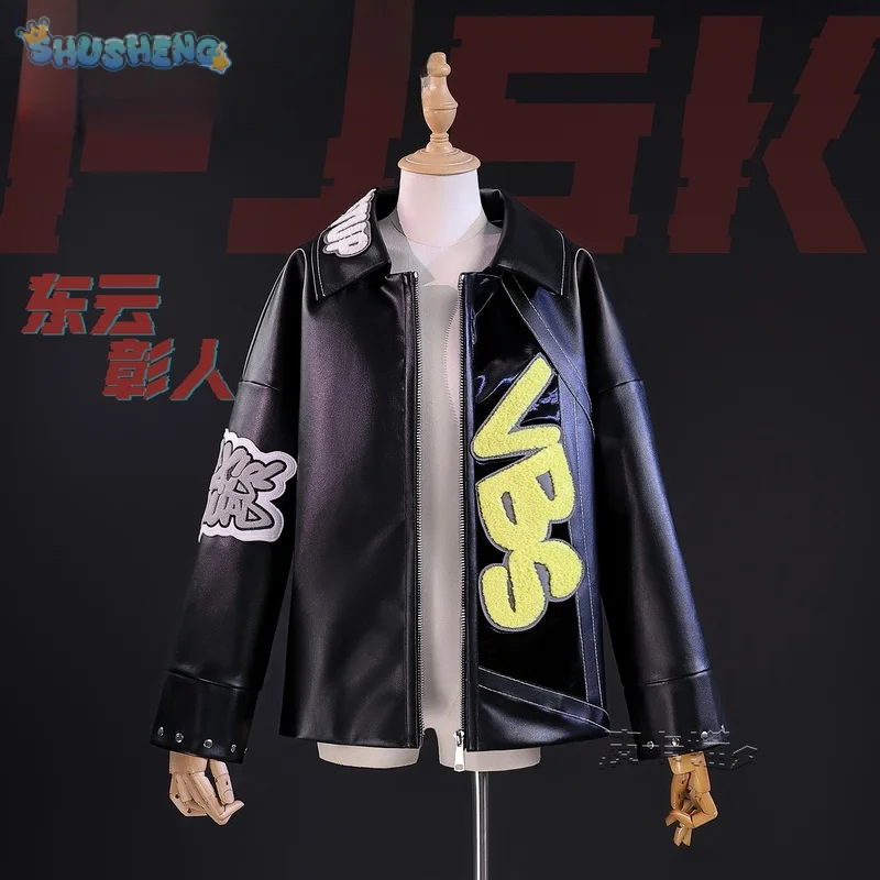 ¡Escenario colorido del Proyecto Sekai! Shinonome Akito Cosplay disfraz Halloween Navidad guapo hombres mujeres chaqueta de cuero uniforme