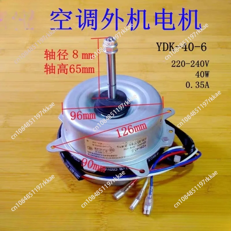 

new for Air conditioning external fan motor YDK-40-6 forward and reverse universal external fan motor