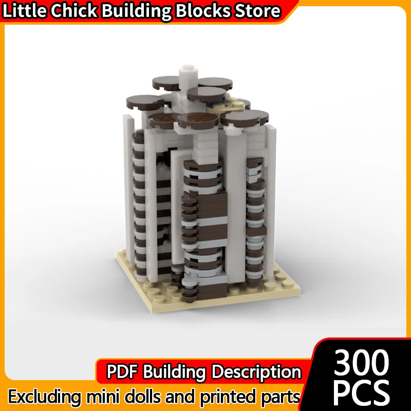 

Модель City Street View MOC, строительные кирпичи, сцена городской университет, модульные технологии, подарки, праздник, сборка, детские игрушки, костюм