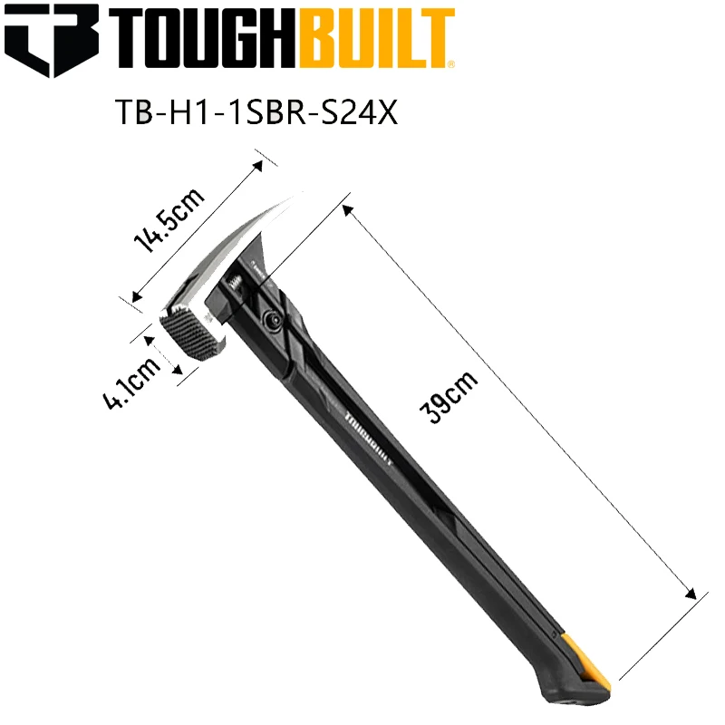 TOUGHBUILT TB-H1-1SBR-S20X/S24X Shockproof Steel Hammer Rubber Handle Magnetic Nail Groove Hammer Shock Stop Hand Tools