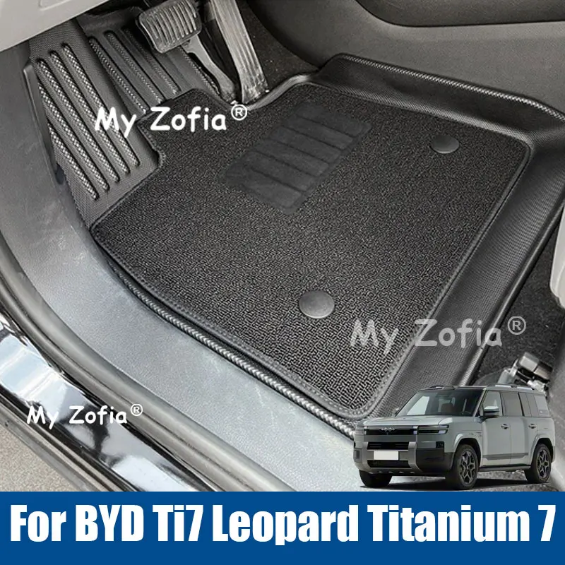 

TPE Floor Mats Backrest Trunk Liners Waterproof Automotive Interior Refit Accessories For BYD Ti7 Leopard Titanium 7 2025 2026