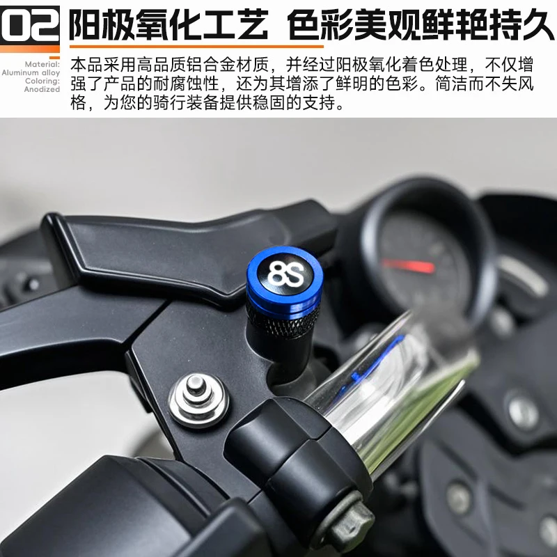 

New Fit For SUZUKI GSX-8S GSX8S GSX 8S 2023 2024 Universal Motorcycle M10 aluminum mirror hole plug screw bolt suitable