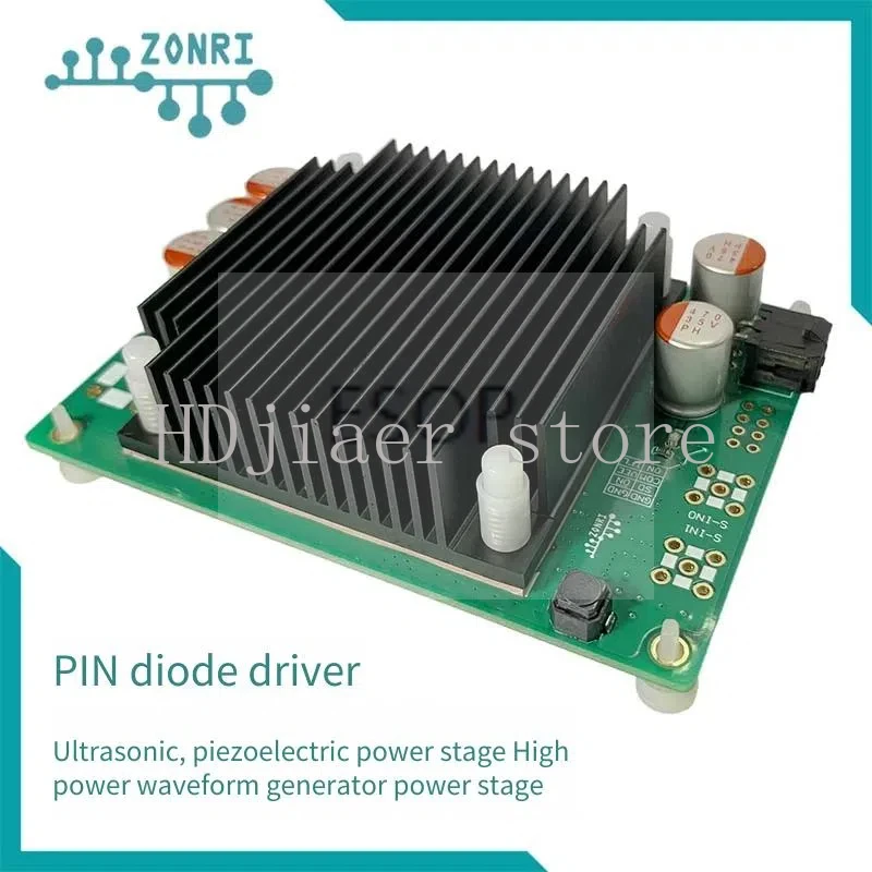 

ADA4870 High Speed Power Amplifier Module \ Output 35Vp-p/1A\ Compound Amplifier