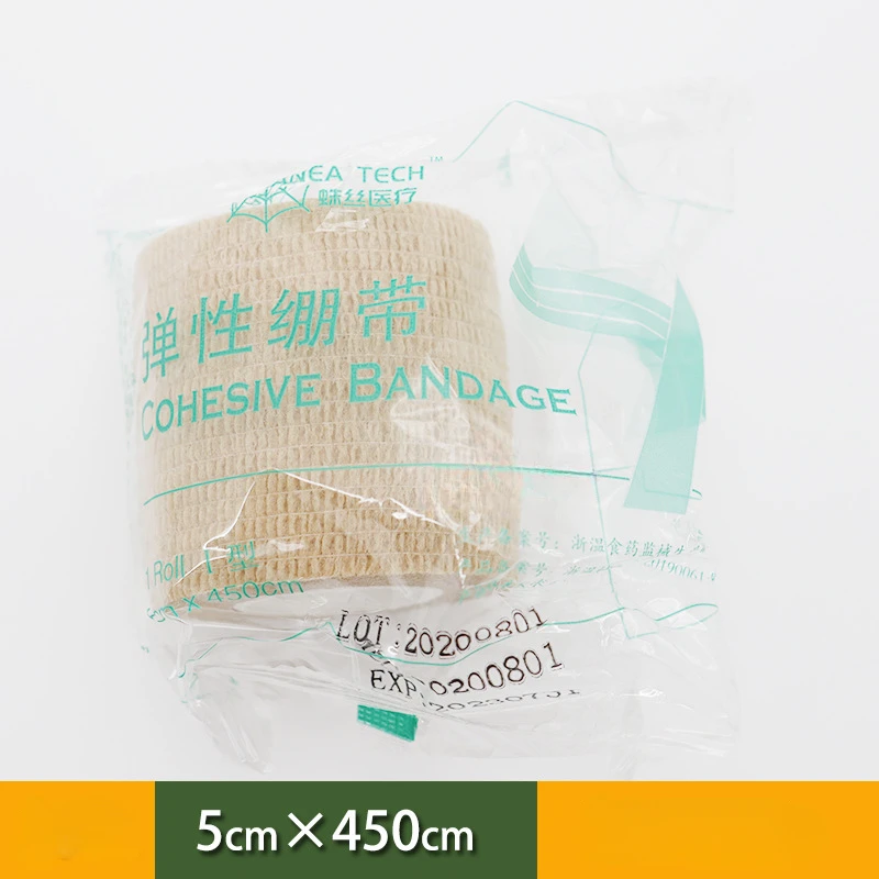 1 Roll Disposable Elastic Dressing Bandages Wound Tie Tape Strap Nonwovens Self-adhesive Bandages Sports Compression Exercise