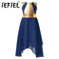 Kids Girls Lyrical Dance Dress Modern Contemporary Ballet Costume Bronzing Cloth Irregular Hem Skirt Ballerina Stage Dancewear