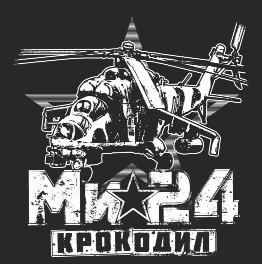 Russia Soviet Mi-24 \