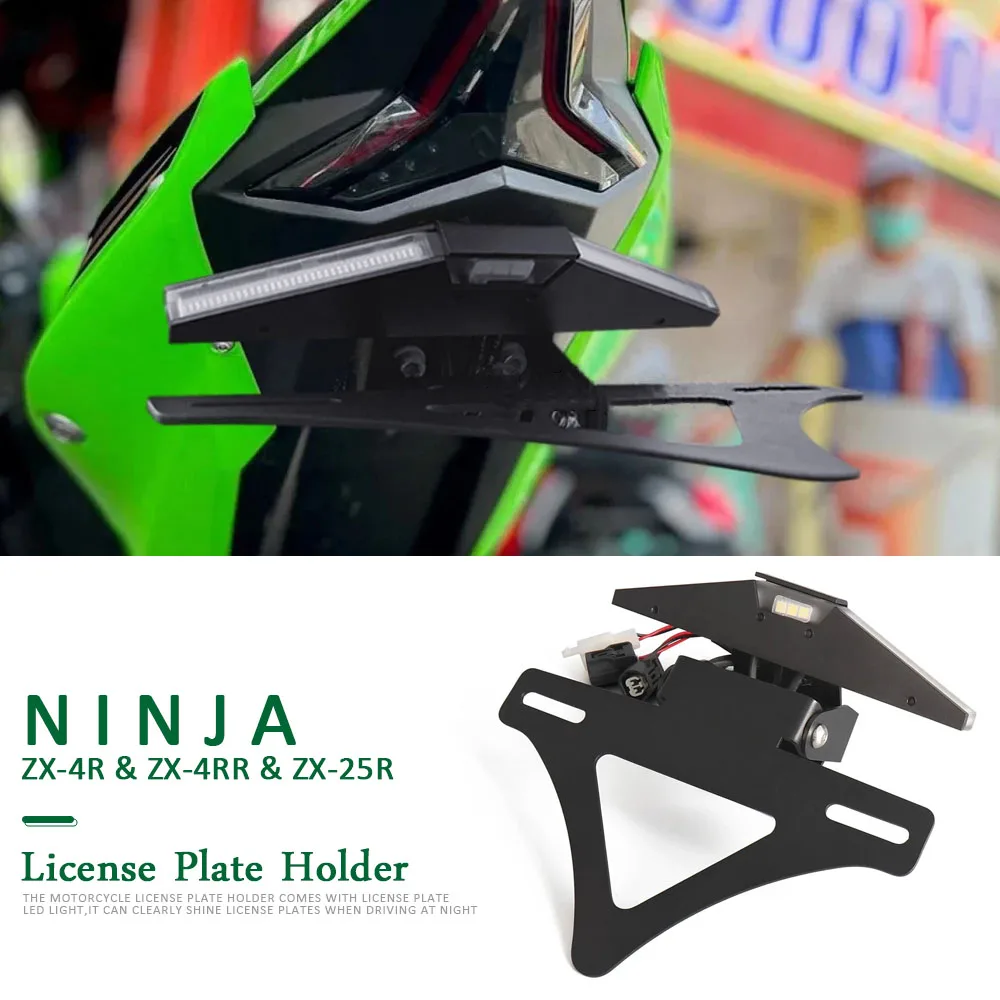 

Rear Tail Tidy Fender Eliminator For KAWASAKI NINJA ZX25R ZX4R ZX-4R ZX4RR License Plate Holder ZX 25R 4R 4RR ZX-25R 2020-2025