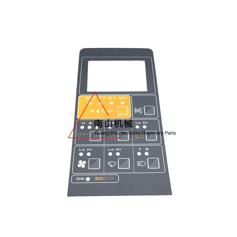 For Komatsu Pc120 200 300 400-5 Instrument Display Sticker Keyboard Sticker Excavator Parts