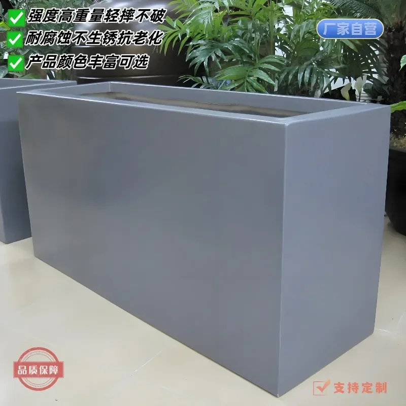 Outdoor FRP Long Flower Box Fiberglass Planter Pot Partition Container Source Manufacturer