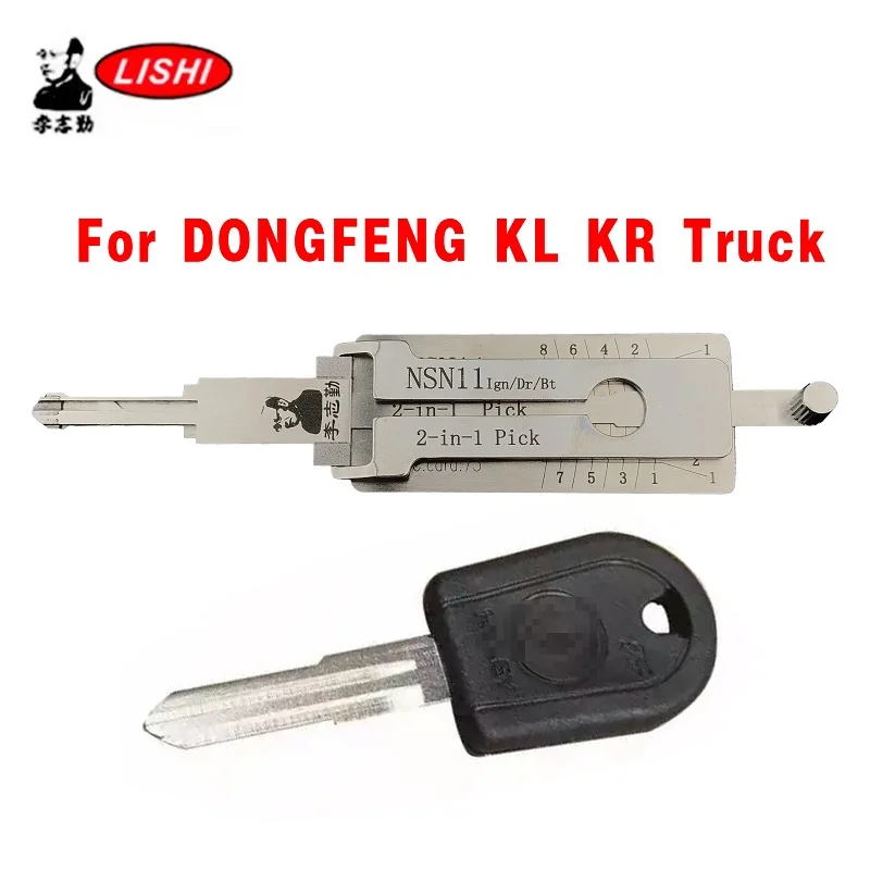 For DONGFENG Truck Lishi 2in1 Decoder For DONGFENG TRUCK KL KR KC GX Lock Pcik tool ocksmiths tool