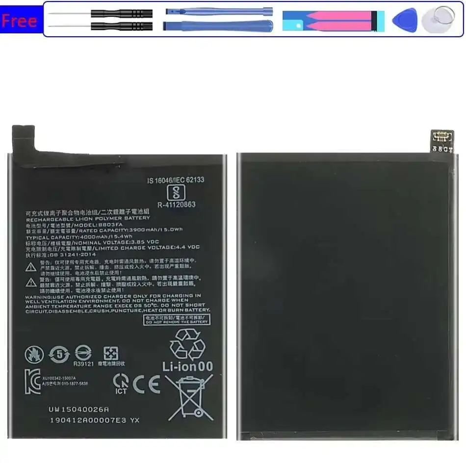 

Аккумулятор мобильного телефона для Xiaomi Black Shark 2 BS03FA 4000 мАч