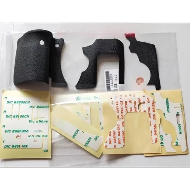 

Parts are suitable for original Canon decorative leather EOS 6D 6D2 rubber leather camera leather body leather, three-piece set