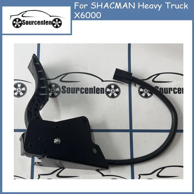 

For SHACMAN Heavy Truck X6000 Accelerator Pedal DZ97189570281 Cab Parts