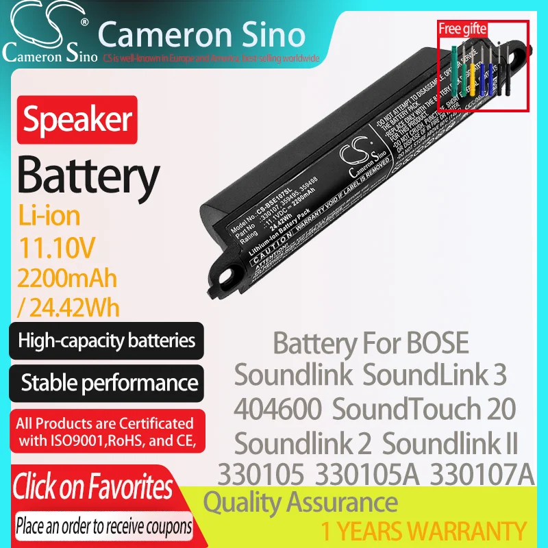 CameronSino – batterie pour enceinte BOSE, pour Soundlink 3 404600 SoundTouch 20 SoundLink 2 II, 2200mAh
