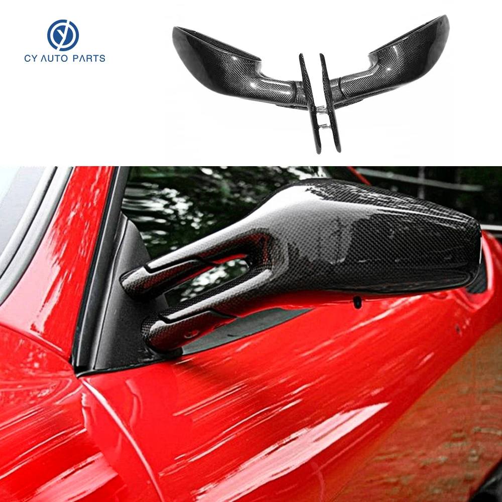 High Quality Carbon Fiber Rearview Car Mirror Cover For Ferrari F430 Rearview Mirror Cover Replacement Parts