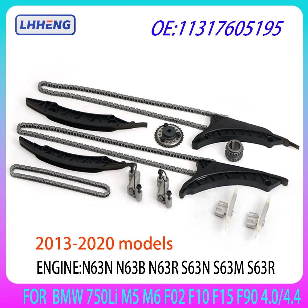 Timing Chain Guides Tensioner Kit For BMW 550i 750Li M5 M6 F02 F10 F15 F90 N63N S63N S63B44 4.4L V8 GAS 11317605195 2013-2020