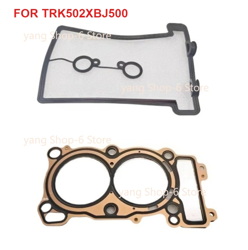 

Прокладка двигателя мотоцикла 500 куб.см, прокладка головки блока цилиндров мотоцикла для Benelli BJ500 TRK502 TRK502X/BJ TRK 500 502 502X