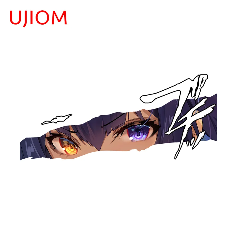 UJIOM Genshin Impact Eyes Slap Wall Sticker Artistic Eye Catching Scratch Proof Decal Suitable For Computer Case Home Decor