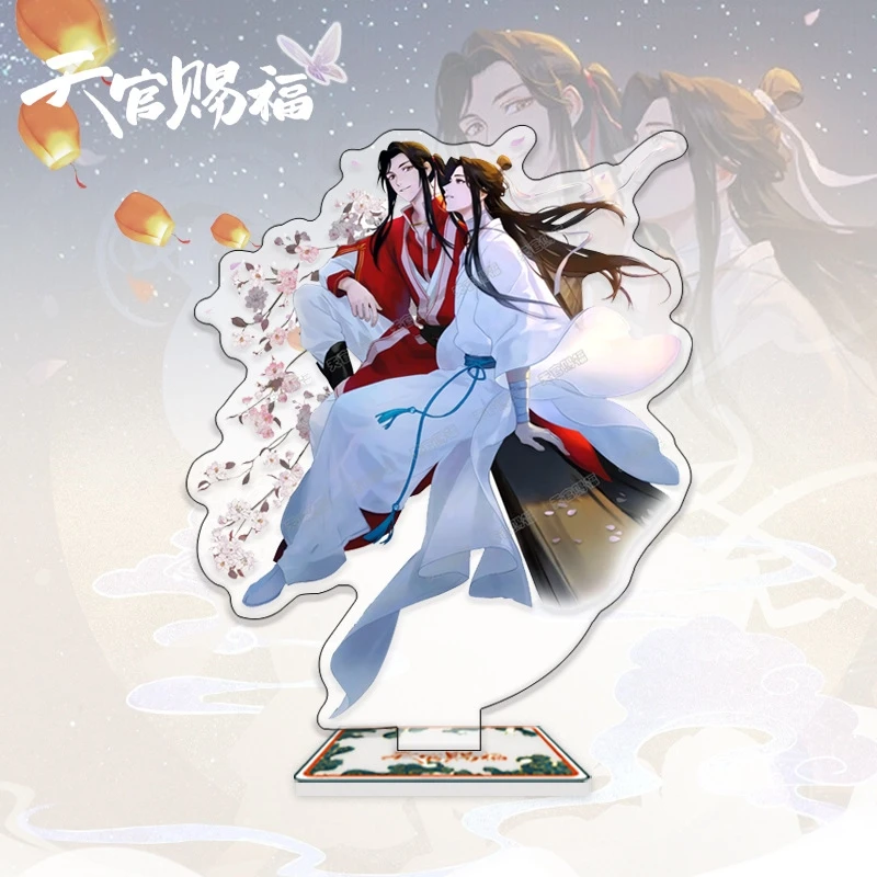 

Acrylic Standing Sign Tian Guan Ci Fu/Heaven Official's Blessing Xie Lian Hua Cheng Cosplay Desktop Ornament Indicative Board