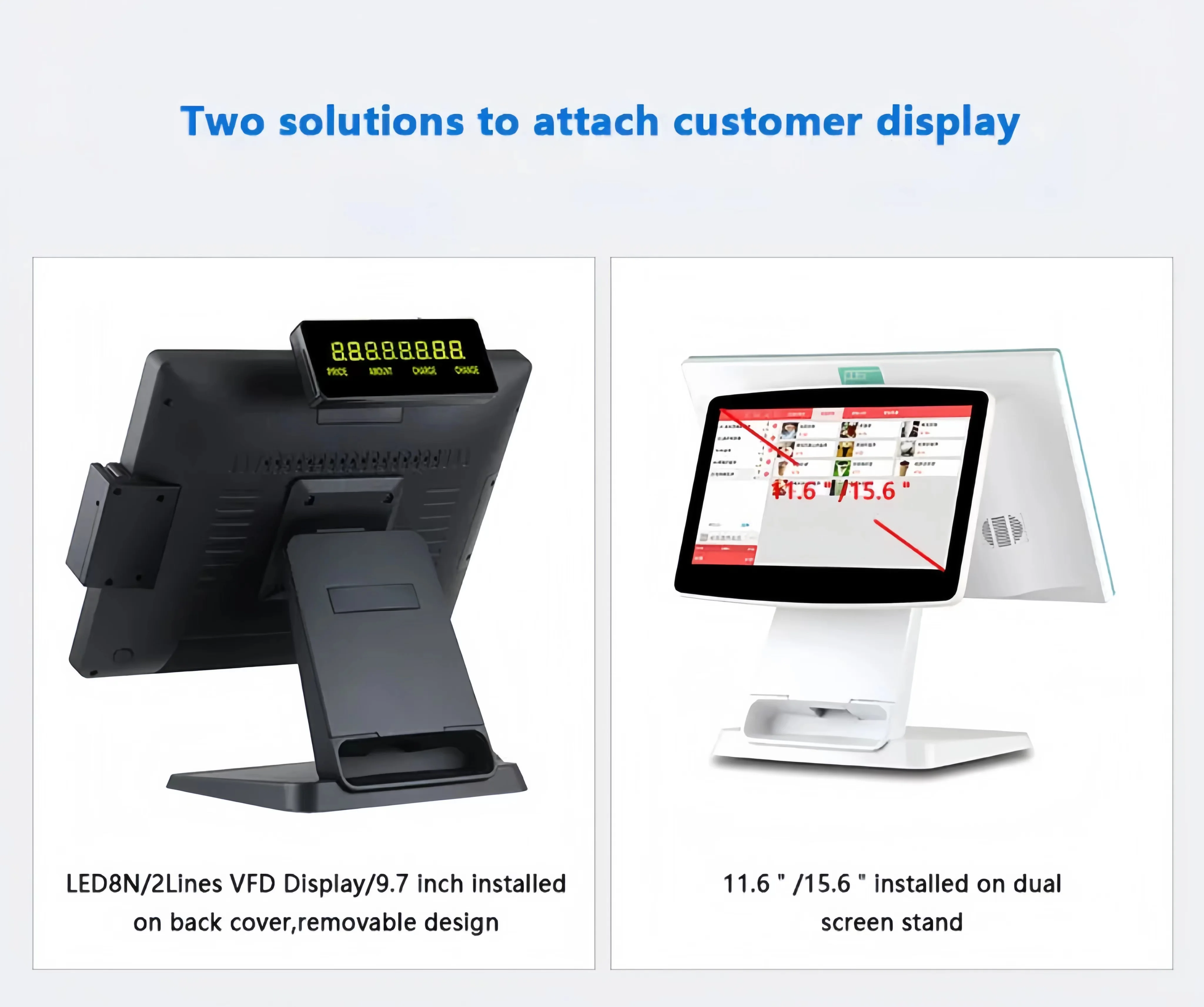 15.6 Inch Pos Syste… - image