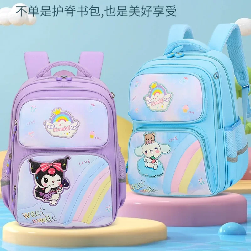 

Sanrio Kulomi anti-splashing student schoolbag cute jade cinnamon dog lightweight safety reflective children's backpack