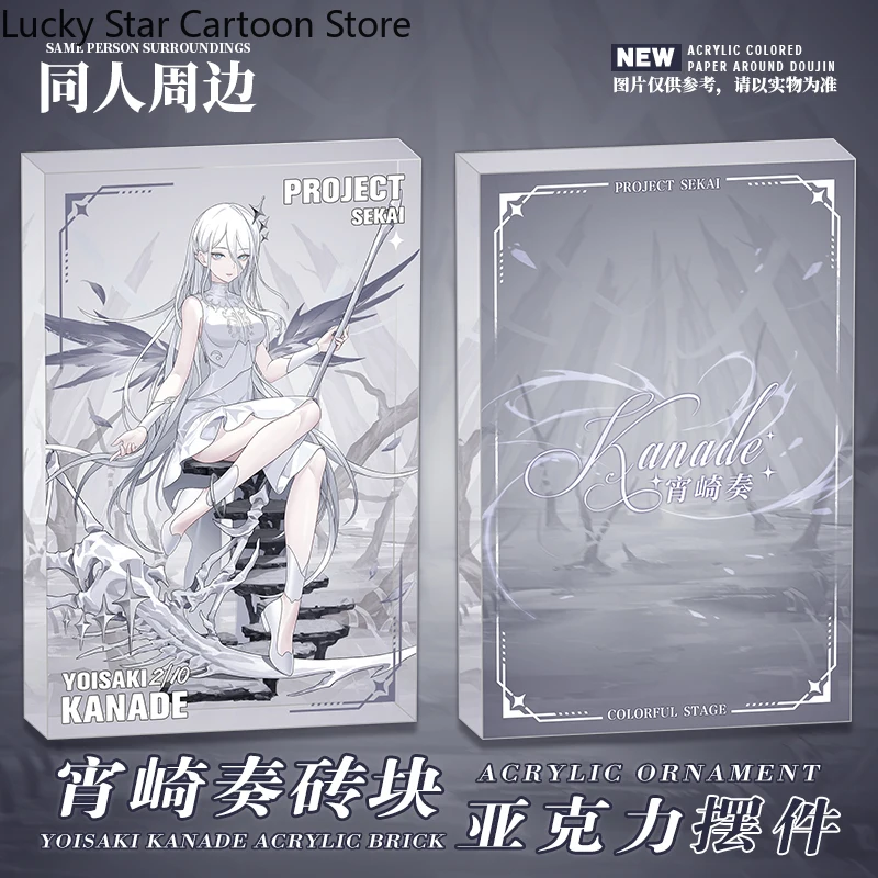 

Подарок на Хэллоуин, игровая роль YOISAKI KANADE, акриловые украшения, карточная кирпичная подставка, дисплей, фигурка, модель, тарелка, декор для рабочего стола для косплея