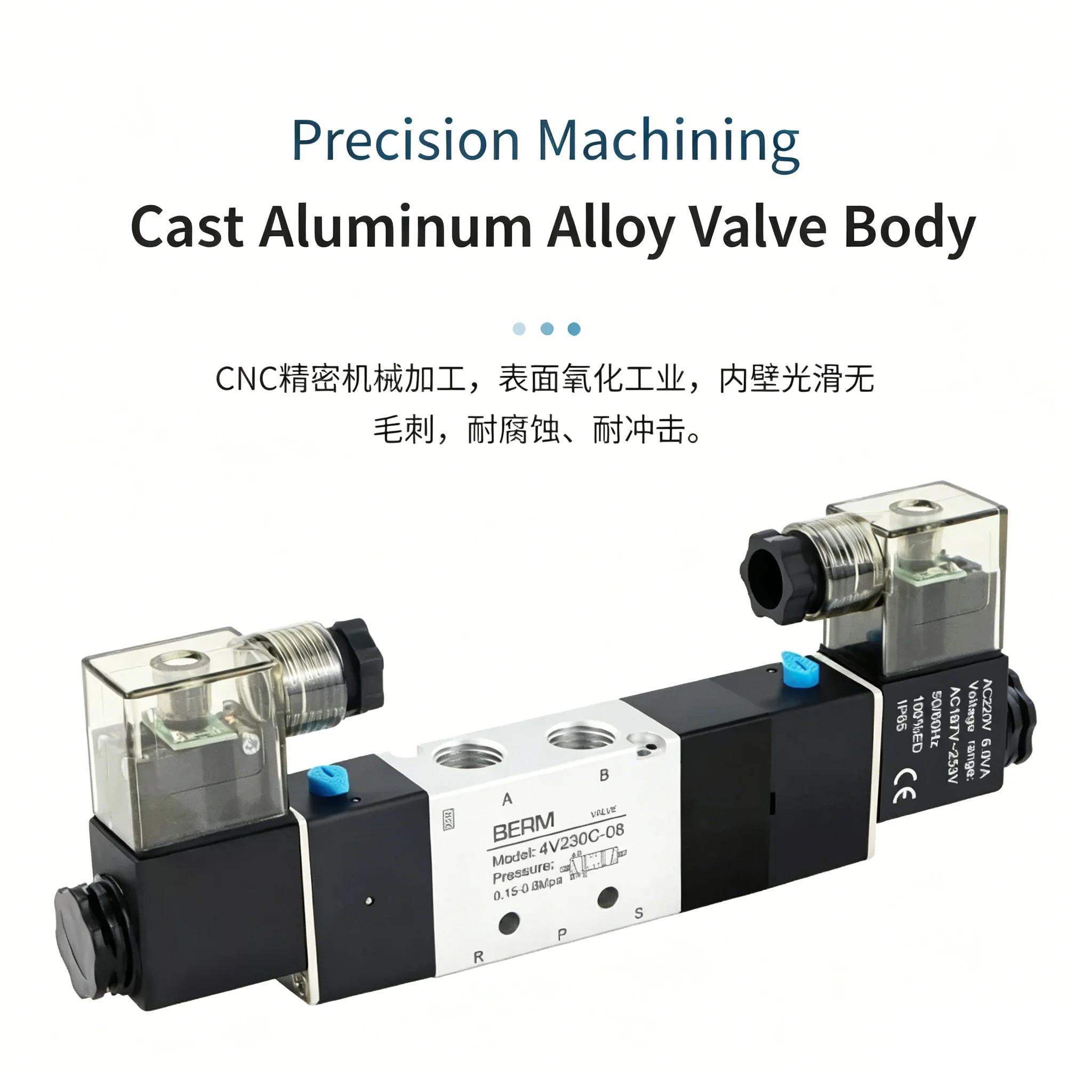 Electromagnetic Valves 3 Position 5 Way Pneumatic Solenoid Valve High Quality 4V130C-06 4V230C-08 4V330C-10 4V430C-15 Air