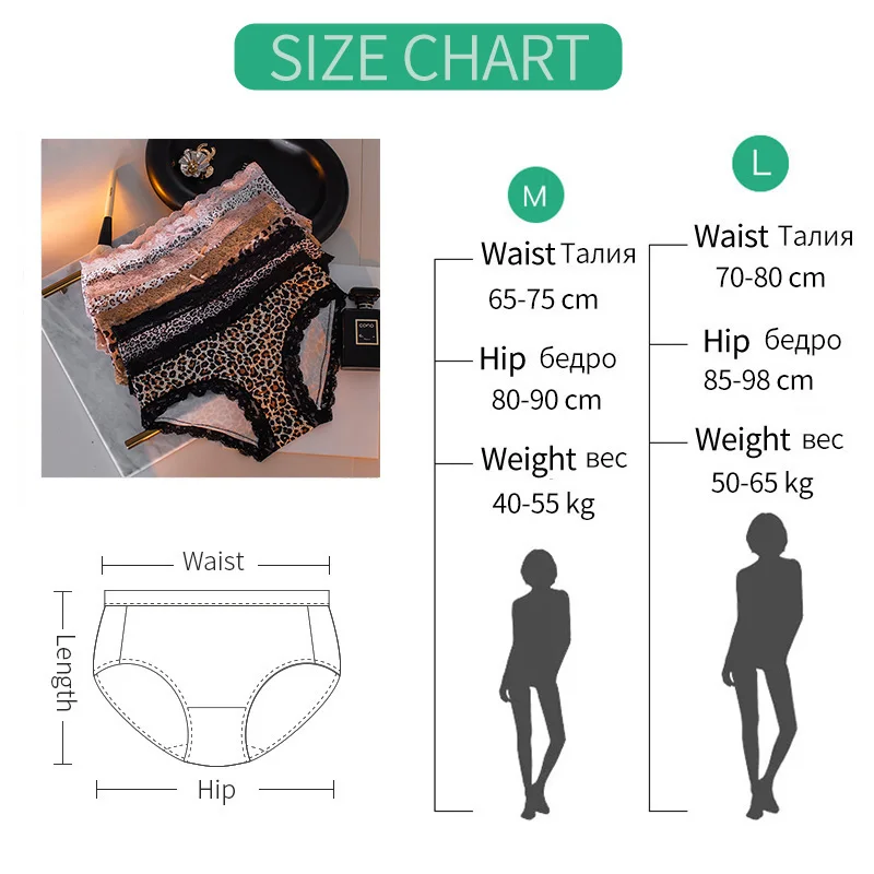 5Pcs Sexy Women Panties Ice Silk Briefs Girls Lace Leopard Underwear Seamless Thong Fitness Underpants Lingerie Intimates